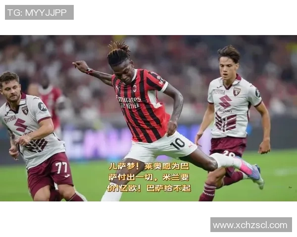 莱奥的传奇旅程从草根到巅峰的奋斗与荣耀之路