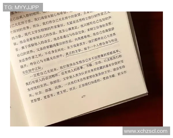 萨林杰的文学魅力与时代影响：探讨其作品在当代社会的深远意义与价值